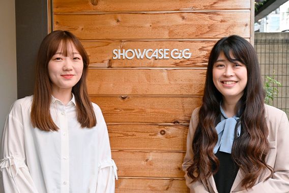 株式会社Showcase Gig様